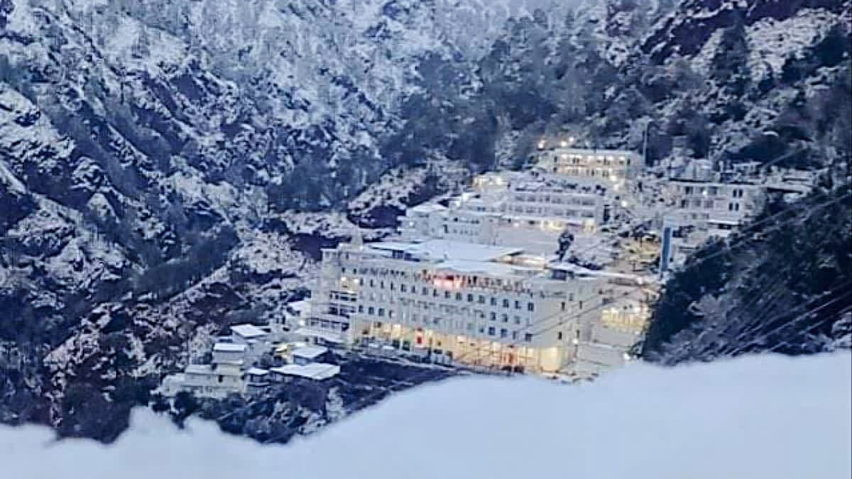 Book the Best Hotels in Katra